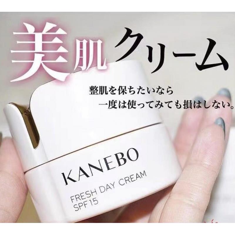 代购：KANEBO嘉娜宝 新奢华系列 日用面霜 日霜 40ml SPF15 PA+++