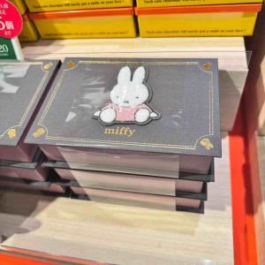 Morozoff miffy米菲兔 米菲甜品之家盒装巧克力 11个入（缺货退款）（可以发包税）