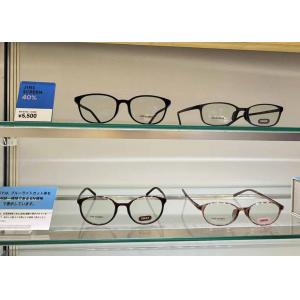 代购：JINS screen 40%防蓝光眼镜 多色可选