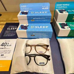 代购：JINS SLEEP 40%防蓝光睡眠眼镜 多色可选 