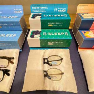 代购：JINS SLEEP SHORT TEMPLE 短腿防蓝光睡眠眼镜 多色可选 