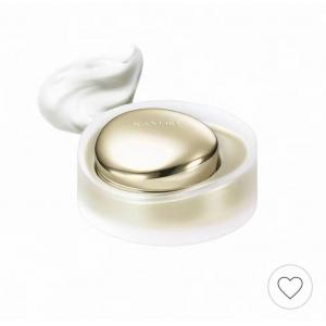 代购：KANEBO嘉娜宝 臻萃光采系列 乳霜 40ml