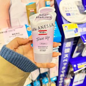 日本本土ANESSA安耐晒安热沙 2...