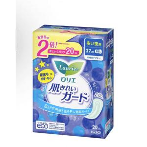 花王/kao乐而雅超薄带护翼 纯棉卫生巾夜用27cm 20枚入（新款蓝色包装）