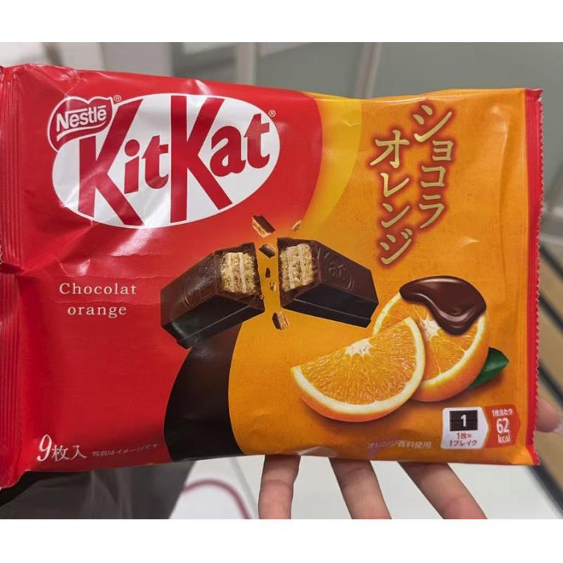 雀巢NESTLE KitKat奇巧巧克力威化夹心饼干 巧克力橙子 9枚入（只能发邮政）