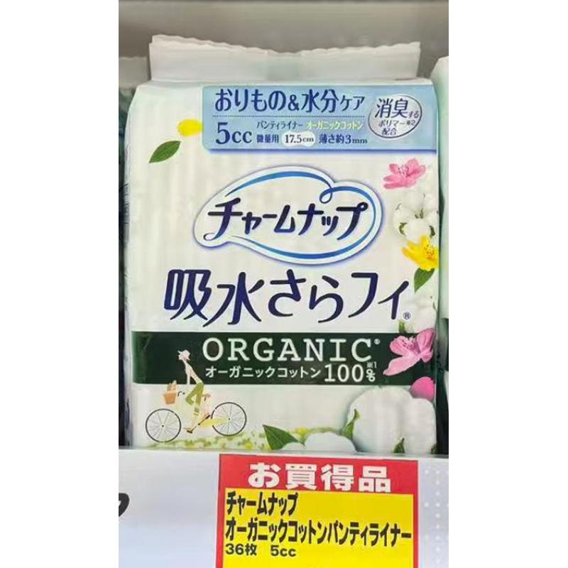 苏菲 UNICHARM尤妮佳 100%有机棉 抗菌消臭卫生巾护垫防漏尿 5cc17.5cm 36枚入