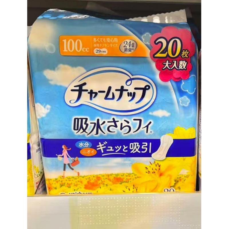 苏菲 UNICHARM尤妮佳 抗菌消臭卫生巾护垫 100cc29cm 花香 大包装20枚入