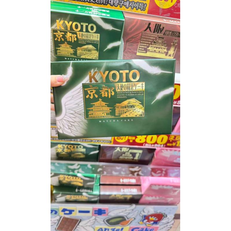 京都限定礼盒甜点伴手礼 天使抹茶蛋糕 15个入（任意路线可发）