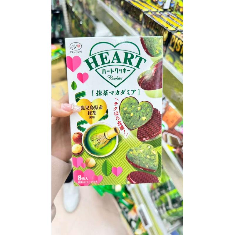 不二家FUJIYA 抹茶夏威夷果心型曲奇 8枚入（建议发邮政）