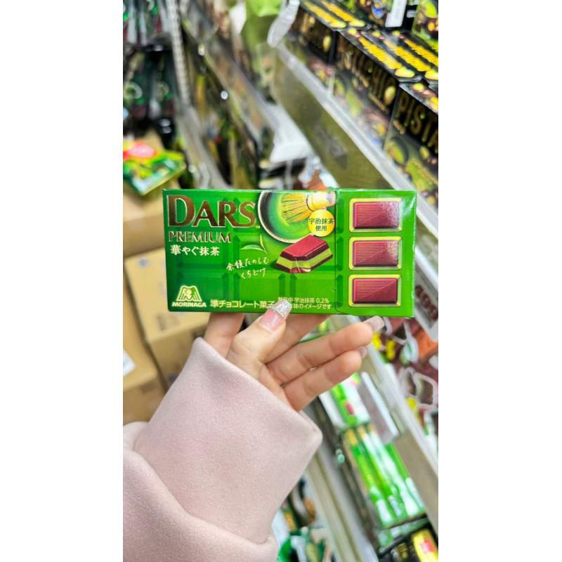 森永MORINAGA 宇治抹茶夹心巧克力 46g（任意路线可发）