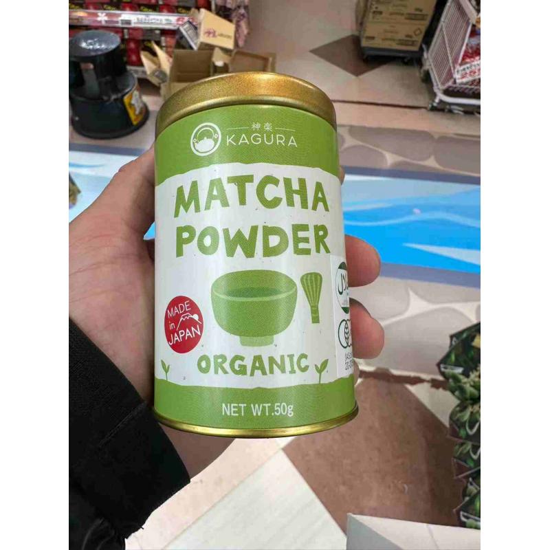 神乐 有机抹茶粉 罐装50g（任意路线可发）