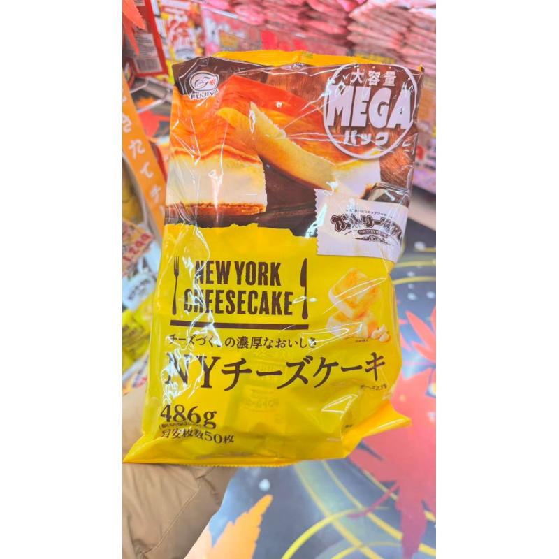 不二家FUJIYA 浓郁芝士蛋糕味曲奇饼干 486g（不可发低价值包税线）