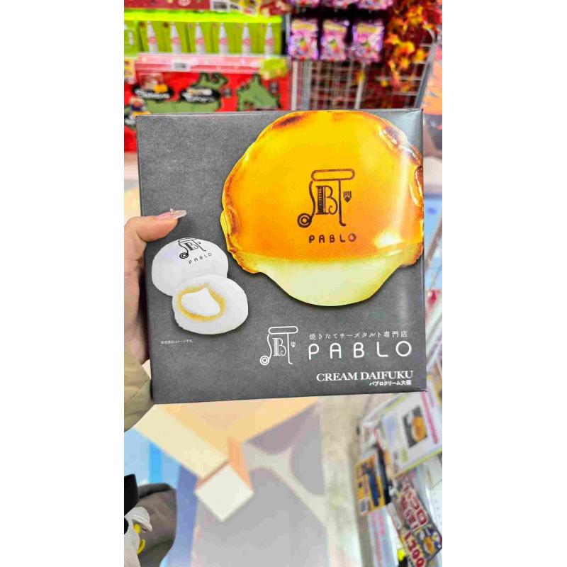 PABLO 奶油夹心莫斯球 9个入（不可发低价值包税线）