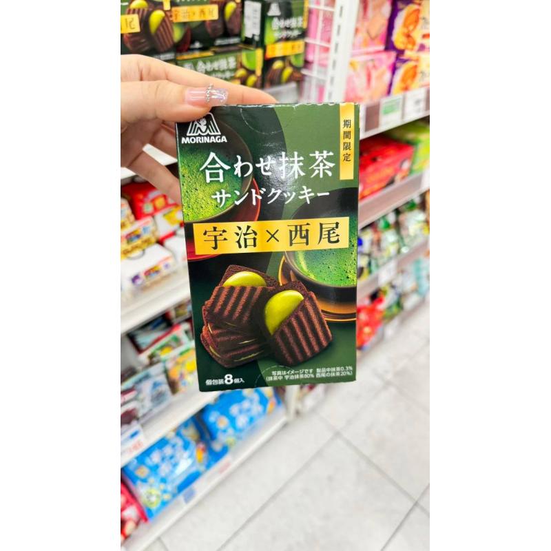 森永MORINAGA 期间限定 宇治抹茶味夹心曲奇 8个入（不可发低价值包税线）
