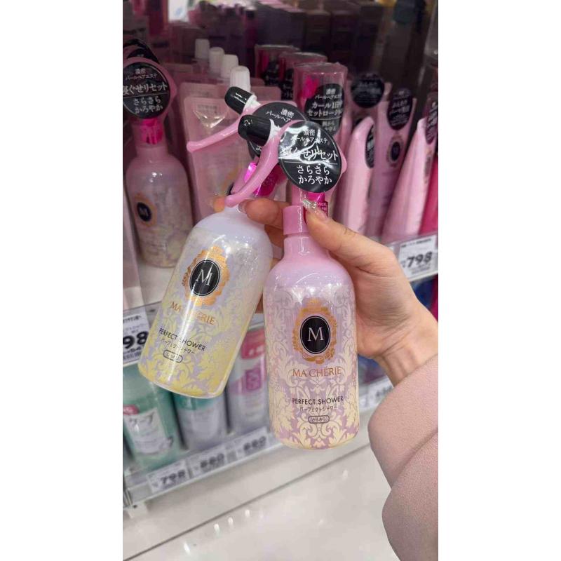 资生堂 玛馨妮护发精华喷雾 两种可选