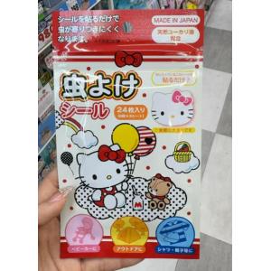 日本本土 婴儿儿童驱蚊贴 24枚入 多种可选