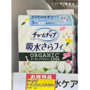 苏菲 UNICHARM尤妮佳 100...