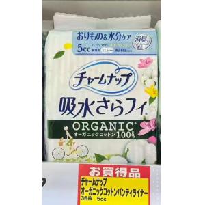 苏菲 UNICHARM尤妮佳 100...