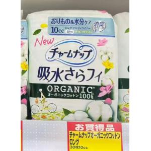 苏菲 UNICHARM尤妮佳 100...