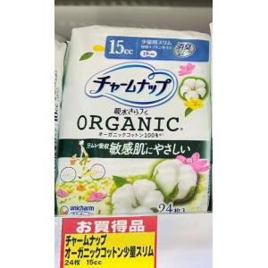 苏菲 UNICHARM尤妮佳 100...