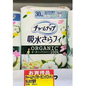 苏菲 UNICHARM尤妮佳 100...