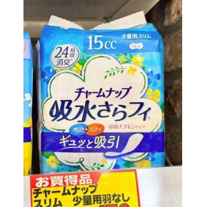 苏菲 UNICHARM尤妮佳 抗菌消臭卫生巾护垫 少量用 15cc19cm 32枚入