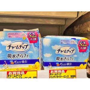 苏菲 UNICHARM尤妮佳 抗菌消...