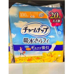 苏菲 UNICHARM尤妮佳 抗菌消...