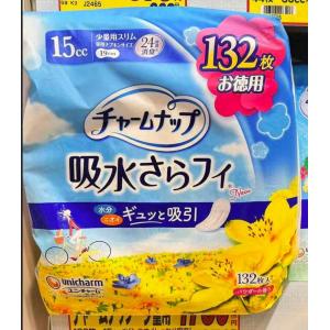 苏菲 UNICHARM尤妮佳 抗菌消臭卫生巾护垫 量少用 15cc19cm 花香 超值大包装132枚入