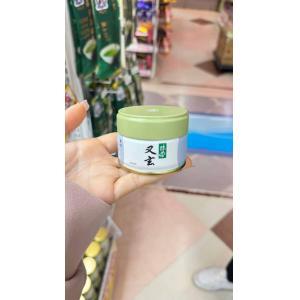丸久小山园 京都宇治抹茶粉 又玄 罐装20g（任意路线可发）