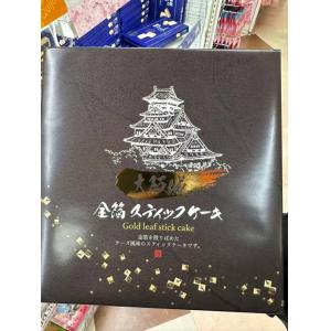 大阪限定礼盒甜点伴手礼 金箔芝士蛋糕棒 6个入（任意路线可发）
