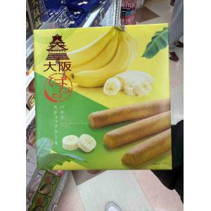 大阪限定礼盒甜点伴手礼 香蕉蛋糕棒 ...