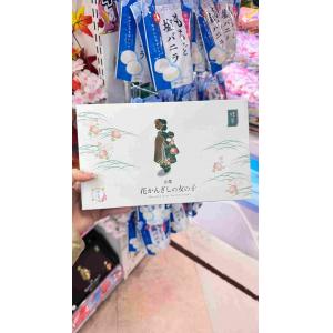 京の音 京都 花发簪女孩 抹茶味饼干...