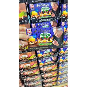 明治meiji 蘑菇山巧克力饼干 榛子酱柚子味 61g（不可发低价值包税线）