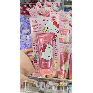 高丝kose sanrio限定 kitty suncut防水防汗防晒啫喱乳液 80g