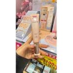 代购：怡丽丝尔Elixir 粉管防晒霜 隔离素颜霜 35g