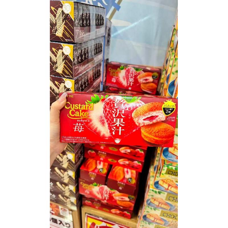 Letto乐天 奢华草莓蛋糕派 6个入（只能发邮政线路）