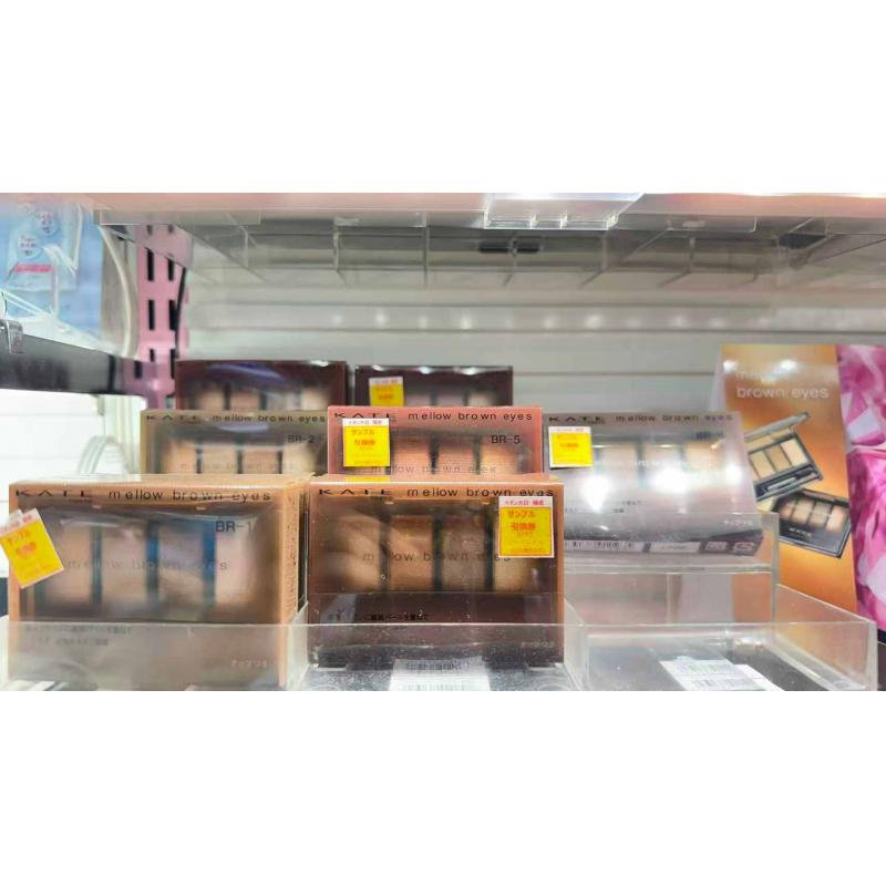 凯特KATE 3D四色眼影 多色可选