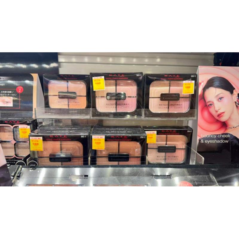 凯特KATE 四色腮红眼影多用盘 多色可选 