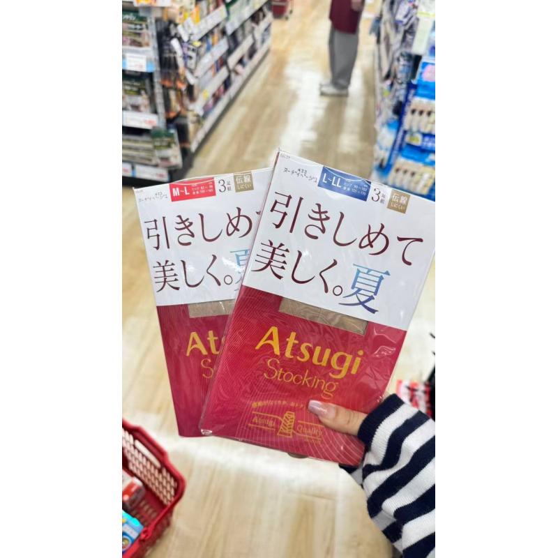 厚木ATSUGI 天鹅绒微压款脚尖透明网布裆丝袜 433自然色 三双装