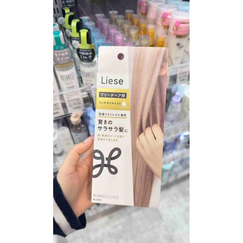 KAO花王 Liese 顺滑丰盈油雾护发喷雾 适用于漂染发质 120ml