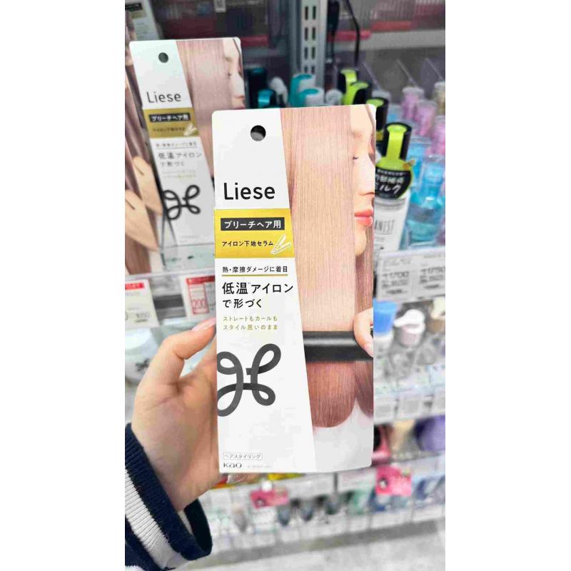 KAO花王 Liese 直板夹护发精油 120ml