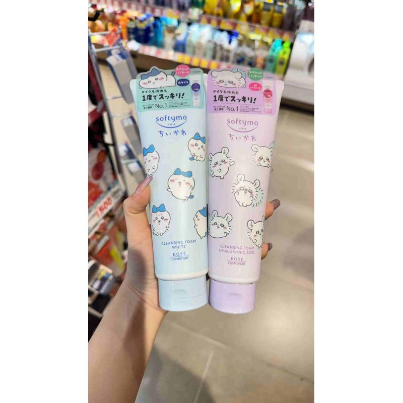 kose高丝 chiikawa吉伊卡哇限定 Softymo 紫色保湿洁面乳 190g