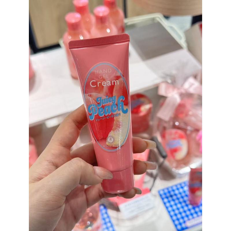 HOUSE OF ROSE玫瑰屋 期间限定 蜜桃香 护手霜 45g（缺货退款）