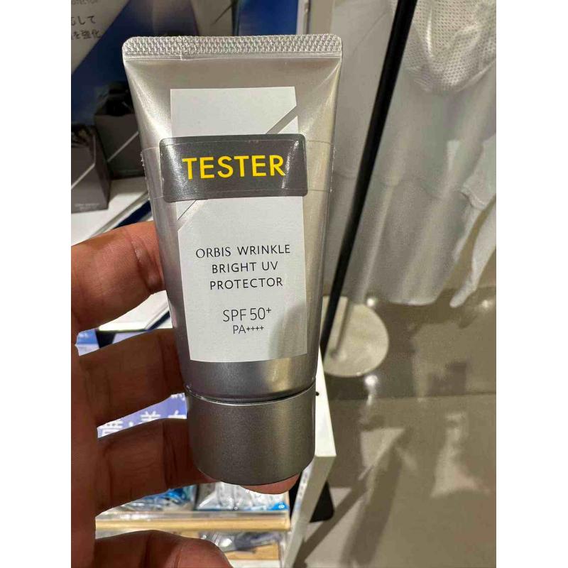 日本ORBIS奥蜜思 2026新升级 抗皱美白保湿全效防护防晒霜 50g SPF50+ PA++++