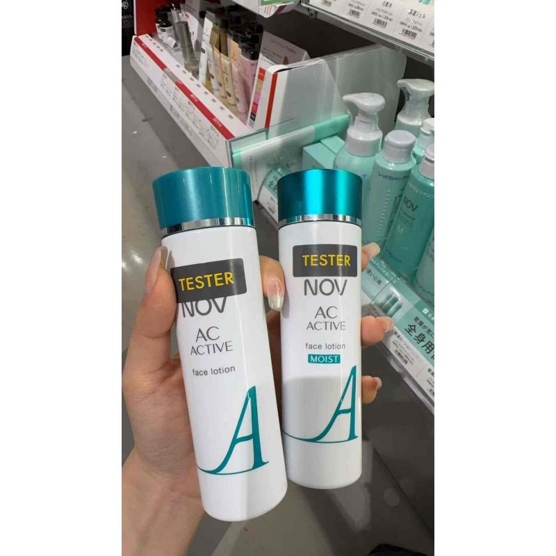 NOV娜芙 成人痘肌护理 化妆水 135ml 两种可选