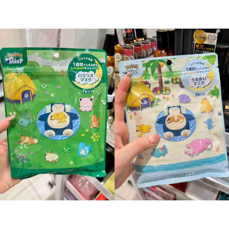 Lululun 睡眠的宝可梦平衡保湿面膜 7枚入 两种可选