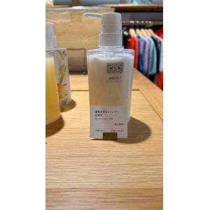 中川政七商店 植物成分氨基酸配方护发素 400ml