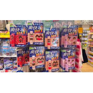 万代 爽快便携鼻吸薄荷棒 蒙奇奇包装 多种可选