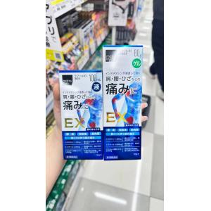 松本清matsukiyo 缓解关节肌...